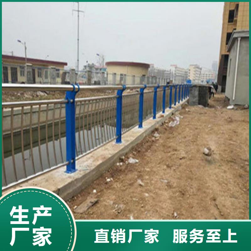 聚晟不锈钢复合管栏杆价格公道-来图加工定制-聚晟护栏制造有限公司