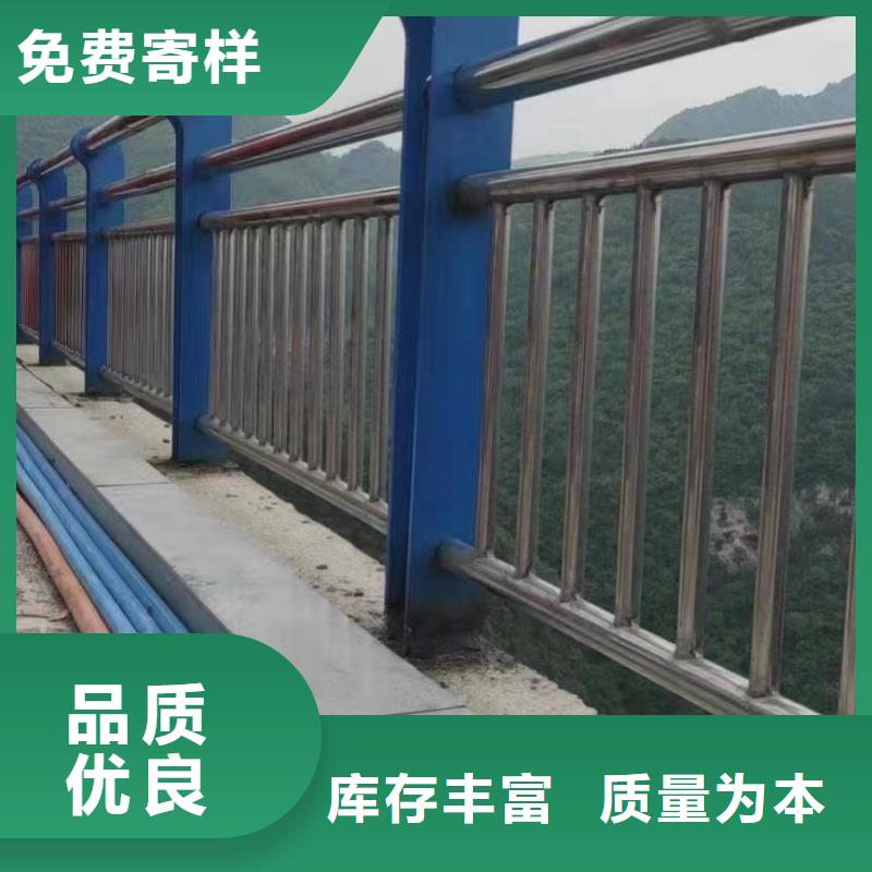 天桥不锈钢护栏-高标准高质量