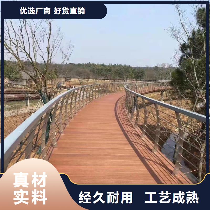 本土【聚晟】桥防撞护栏型号齐全
