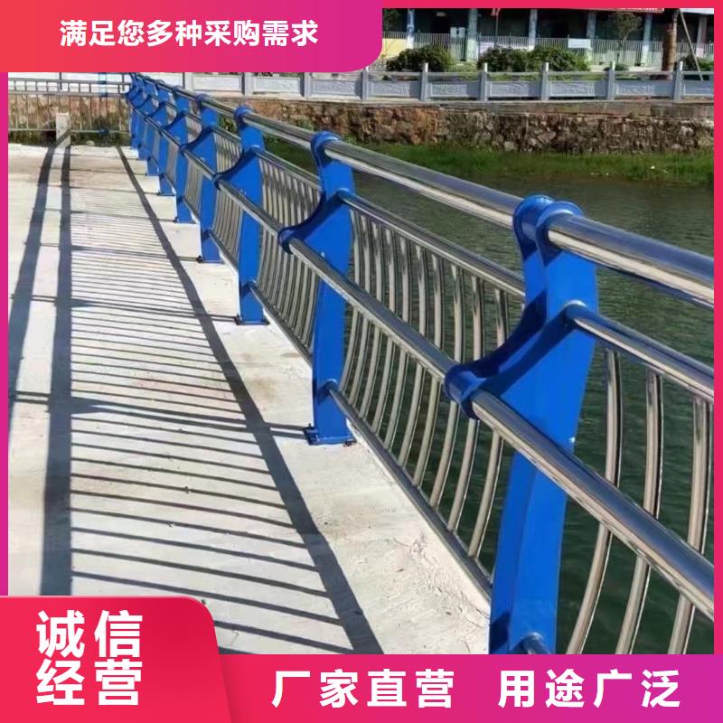 优质的不锈钢河道栏杆认准聚晟护栏制造有限公司