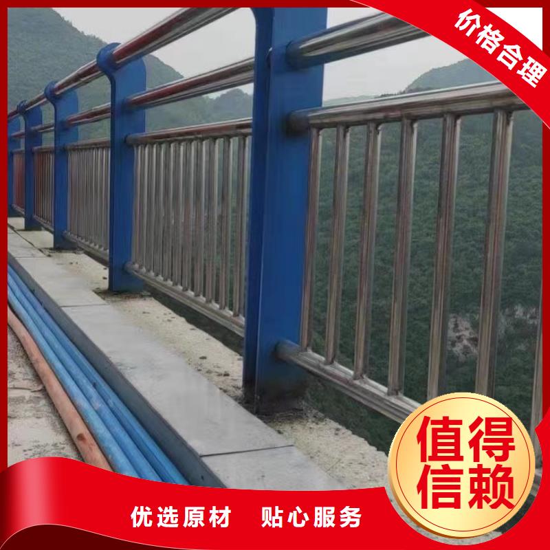 304不锈钢复合管桥梁护栏-制作精良