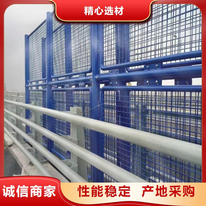 【304不锈钢复合管桥梁护栏货源充足的厂家】-追求细节品质《聚晟》