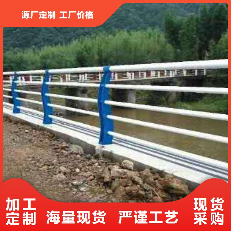 不锈钢复合管桥梁护栏工厂直销