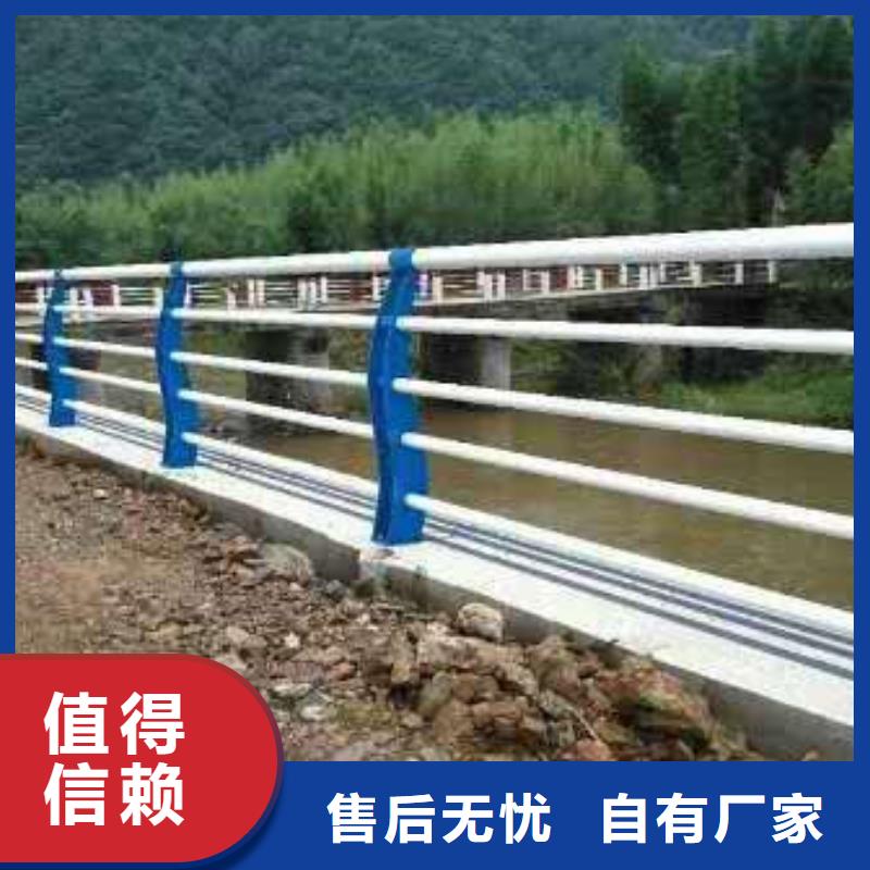 定制桥梁防撞护栏的经验丰富品质可靠聚晟厂家