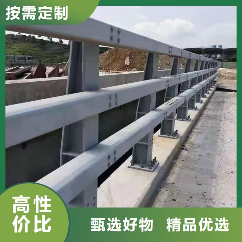 定制桥梁防撞护栏的经验丰富品质可靠聚晟厂家