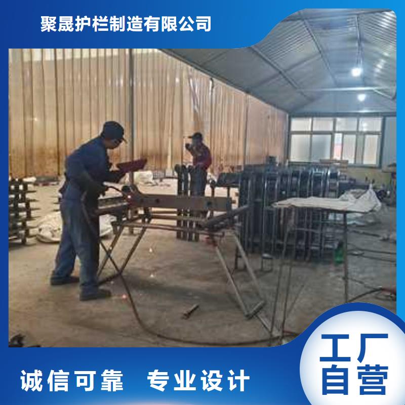 《铸造石钢管护栏生产基地》_聚晟护栏制造有限公司