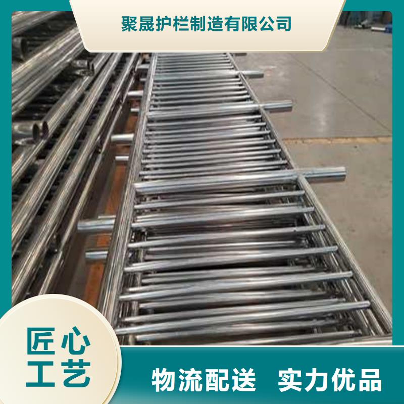 不锈钢碳素钢复合管栏杆专业供应商