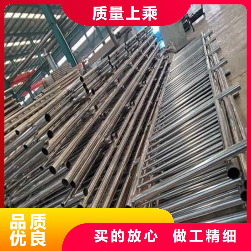 南京直供不锈钢复合管栏杆-点击咨询