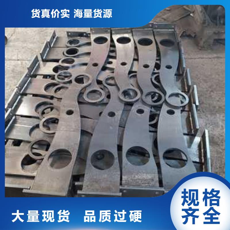 专业销售碳素钢复合管护栏质量有保证