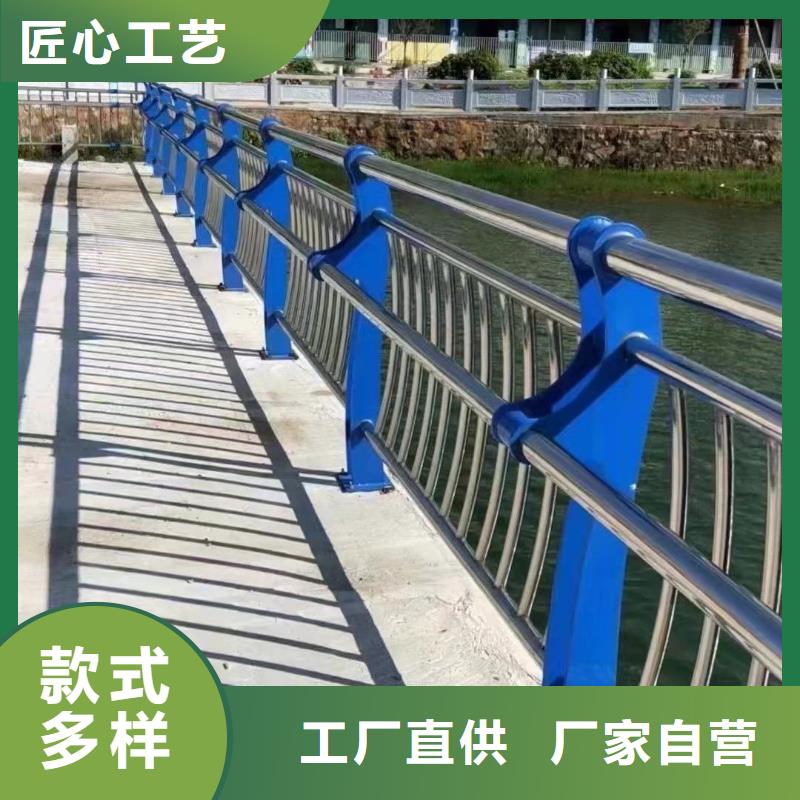 采购不锈钢桥梁护栏【无中间商】