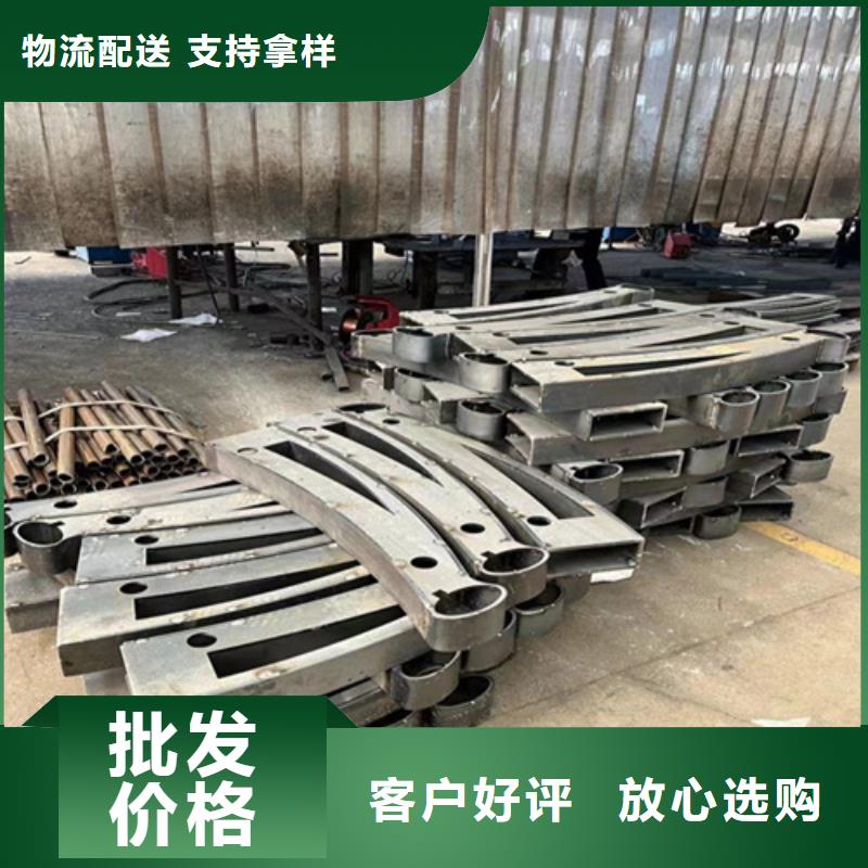 濮阳同城不锈钢碳素钢复合管护栏样式众多