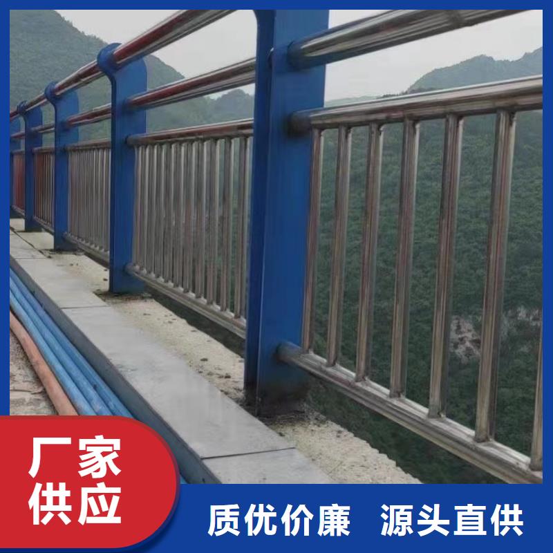 多种工艺<聚晟>不锈钢复合管桥梁护栏厂销价优