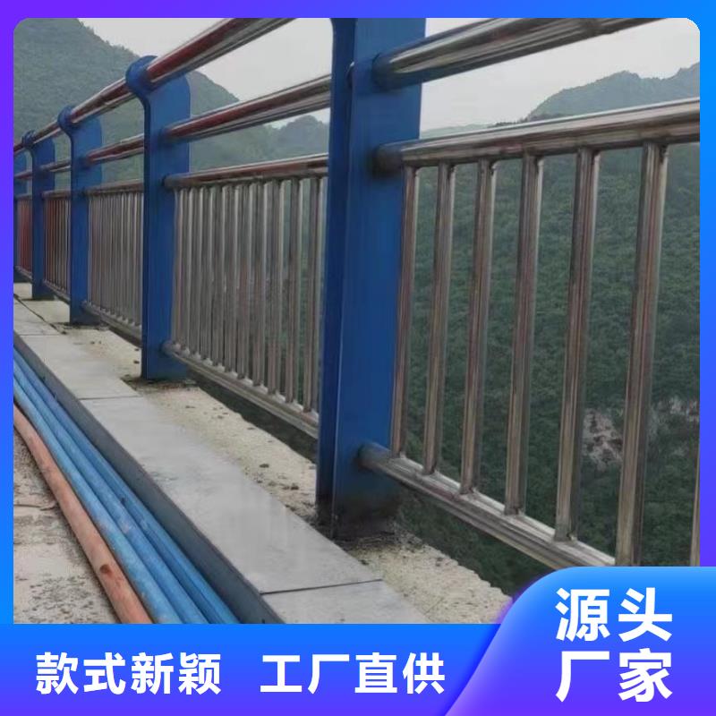 【聚晟】供应不锈钢复合管护栏的厂家-聚晟护栏制造有限公司
