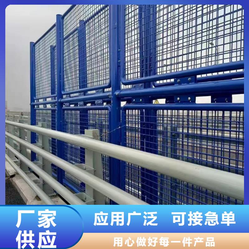 专业生产设备【聚晟】201不锈钢桥梁护栏公司-价格