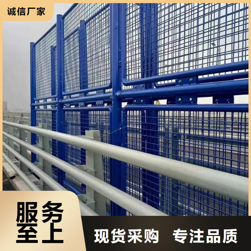 【聚晟】:拉索防撞护栏-专注拉索防撞护栏十多年厂家货源-