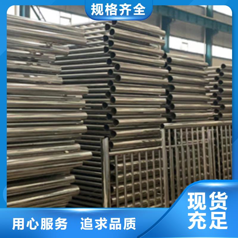 可定制的品质304不锈钢碳素钢复合管厂家