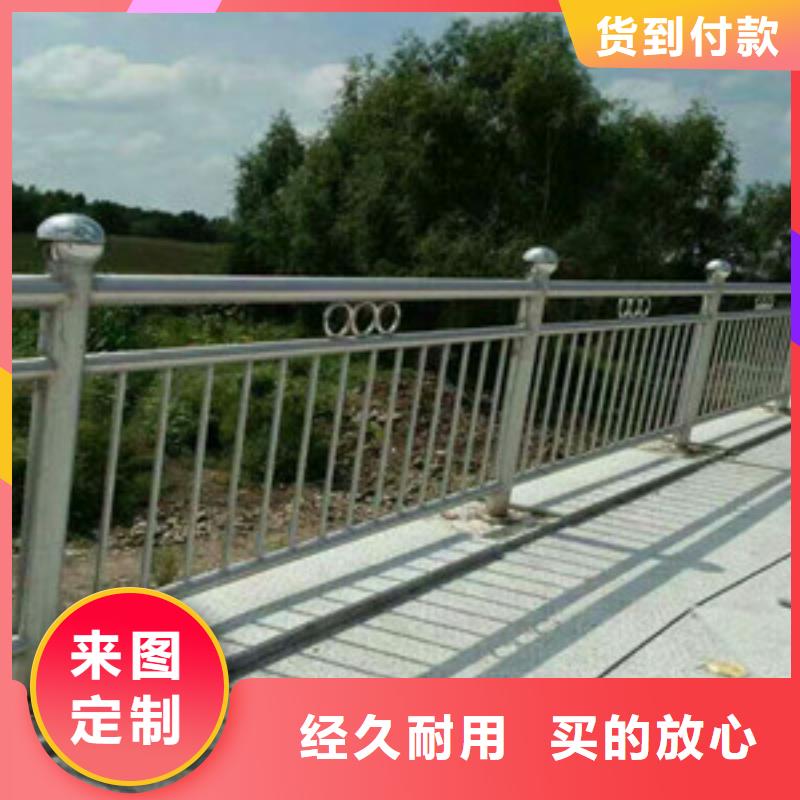 《深圳》该地河道道景观护栏实体大厂可放心采购