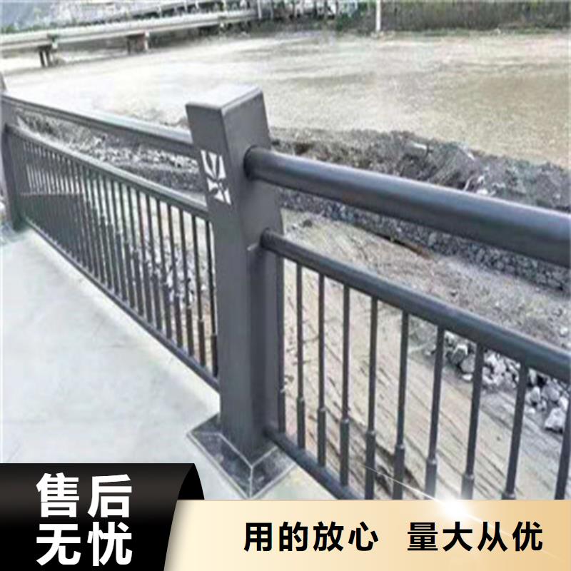 周边【聚晟】高架桥防撞护栏规格介绍