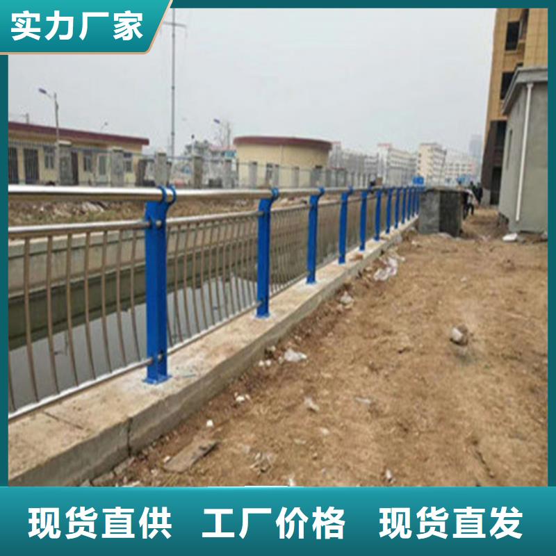 质检合格出厂[聚晟]不锈钢复合管栏杆品质有保障