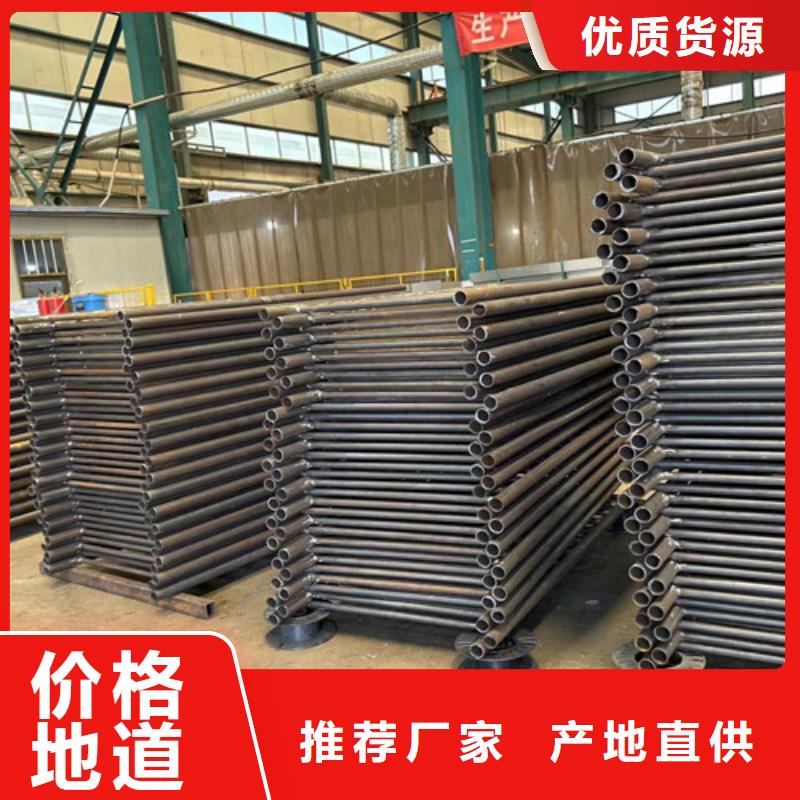 不锈钢碳素钢复合管栏杆、不锈钢碳素钢复合管栏杆生产厂家-型号齐全