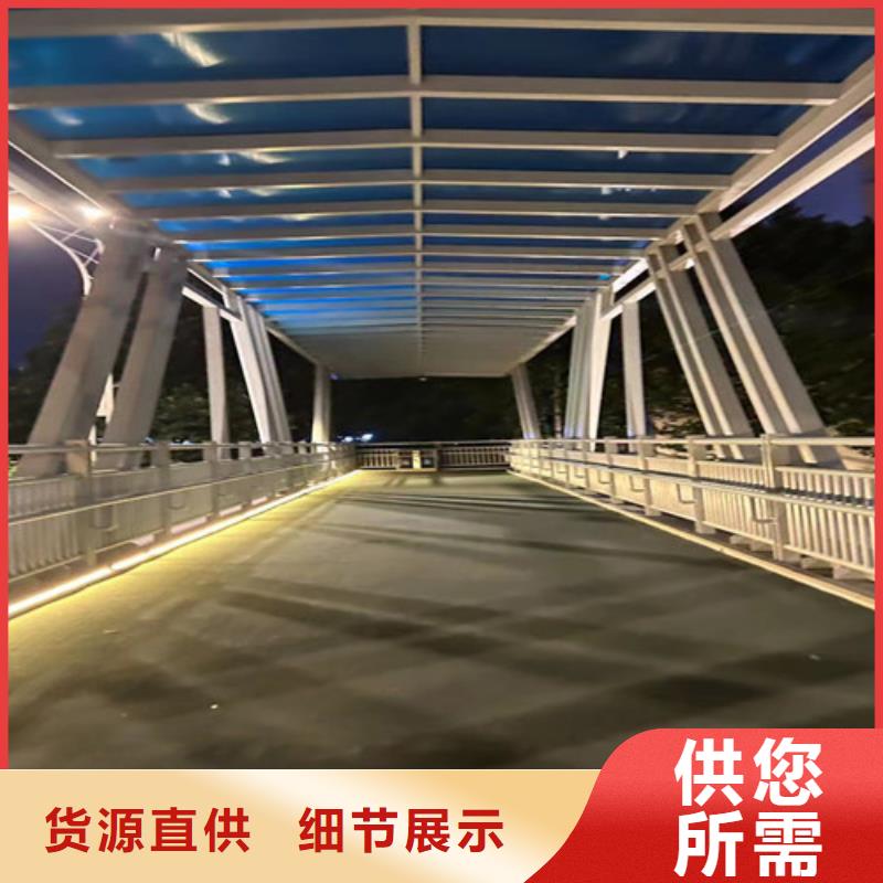 欢迎访问-不锈钢碳素钢复合管桥梁护栏