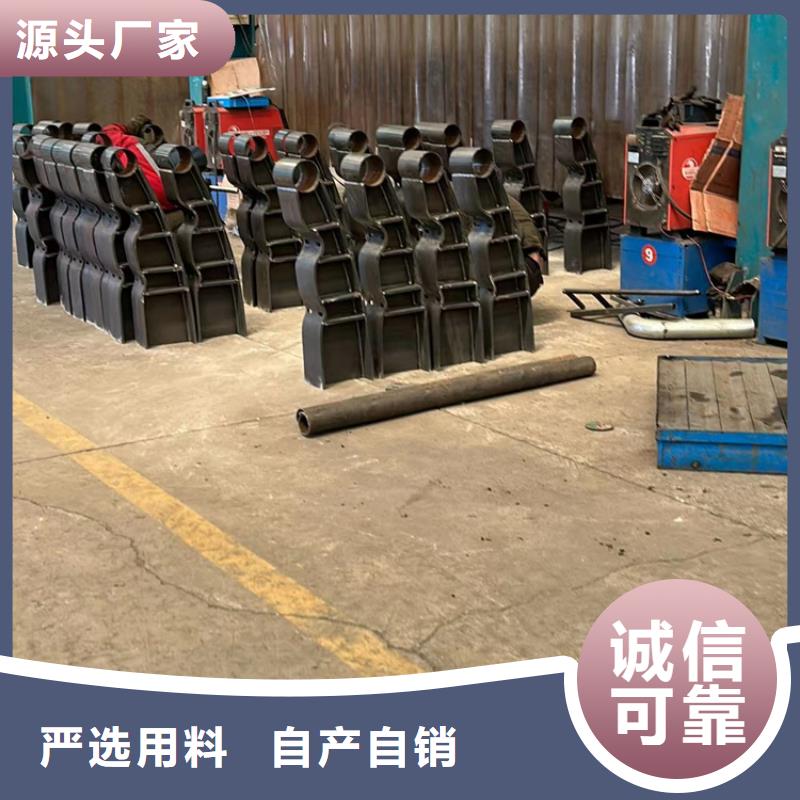 湖南生产201不锈钢复合管桥梁护栏厂家广受好评