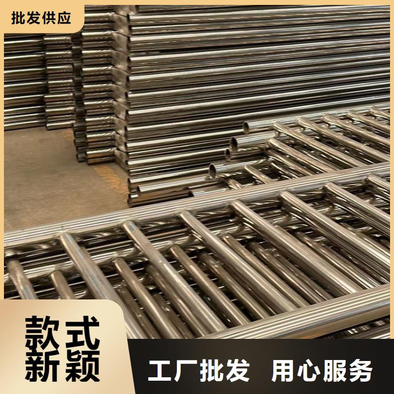 不锈钢碳素钢复合管护栏-不锈钢碳素钢复合管护栏出货快