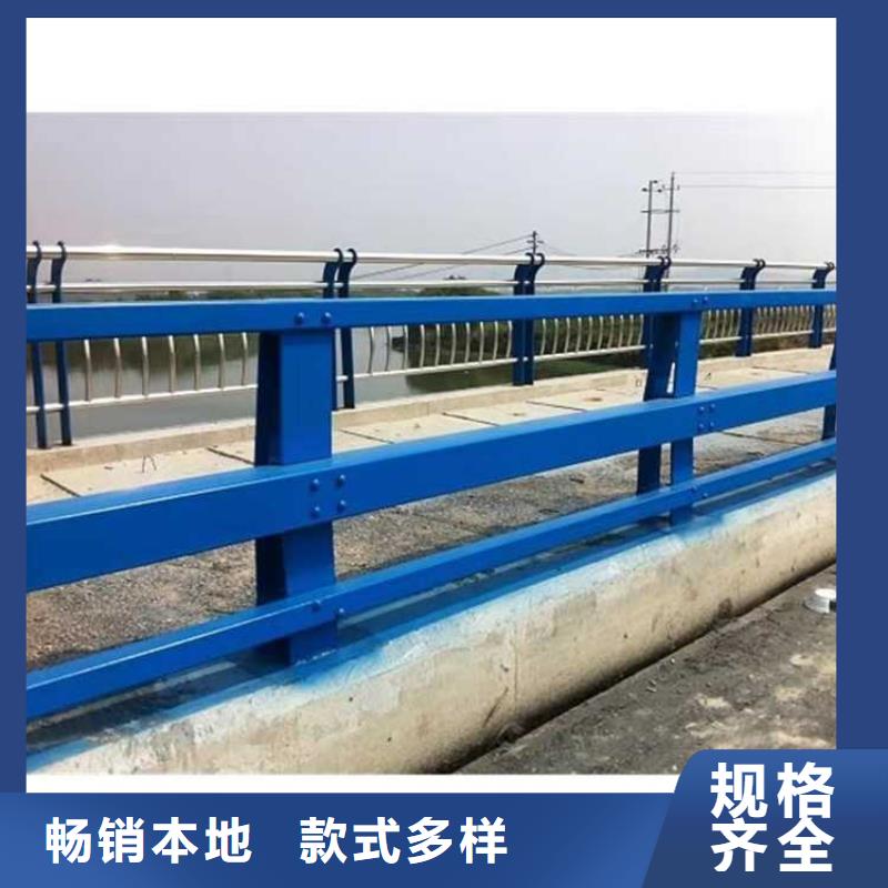 不锈钢复合管防撞护栏制造厂_聚晟护栏制造有限公司