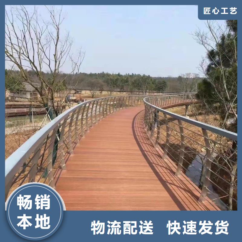 优质不锈钢桥梁护栏的经销商_聚晟护栏制造有限公司