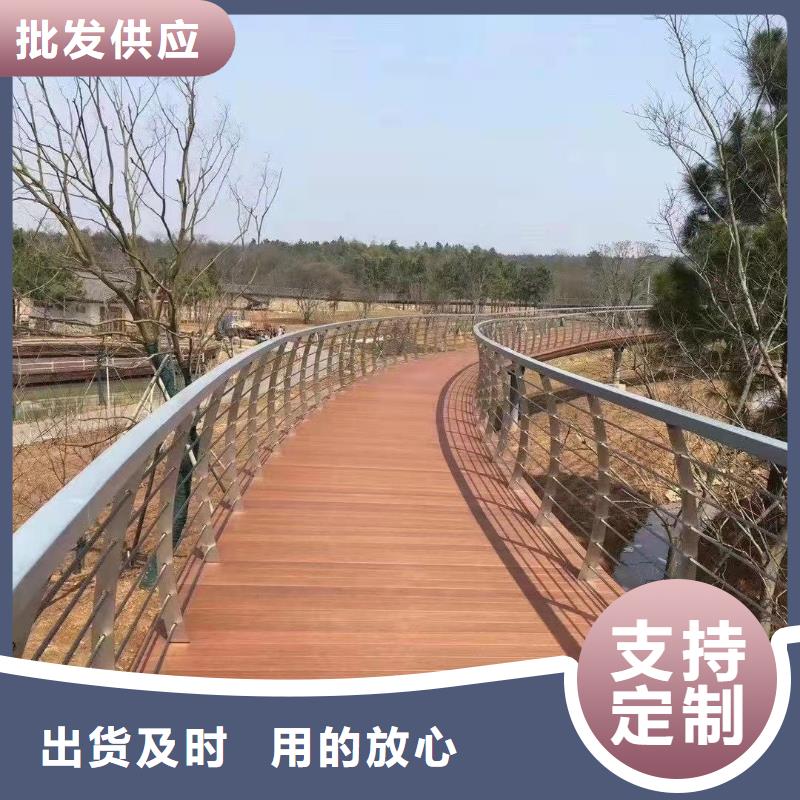 甄选：304桥梁栏杆材质好-聚晟护栏制造有限公司
