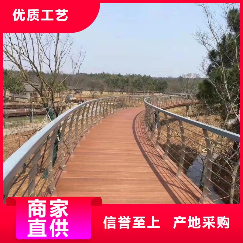 实力优品(聚晟)304不锈钢复合管桥梁护栏高端定制