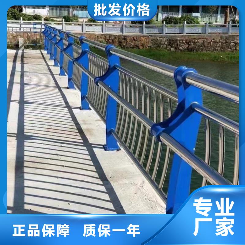甄选：304不锈钢复合管栏杆三年质保-聚晟护栏制造有限公司