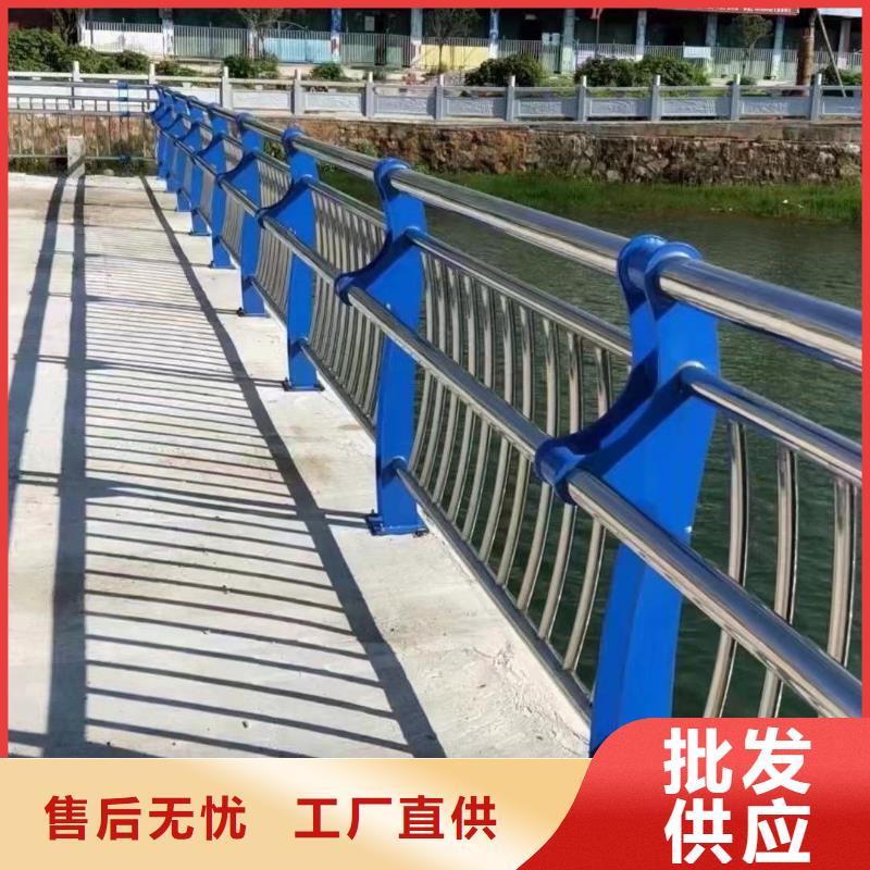 聚晟不锈钢碳素钢复合管桥梁护栏厂家制造生产-优质工艺-聚晟护栏制造有限公司