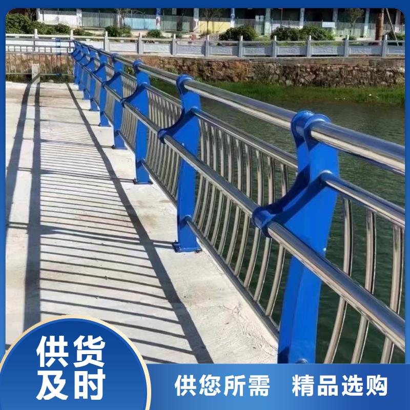 适用场景《聚晟》不锈钢碳素钢复合管护栏,桥梁护栏厂产地工厂