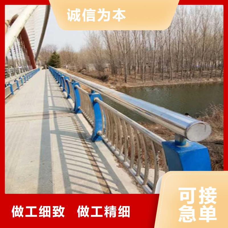 【不锈钢碳素钢复合管护栏】桥梁钢护栏厂每个细节都严格把关