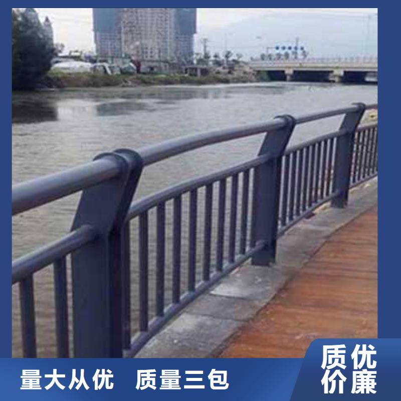 泸州生产201不锈钢桥梁护栏厂家直销