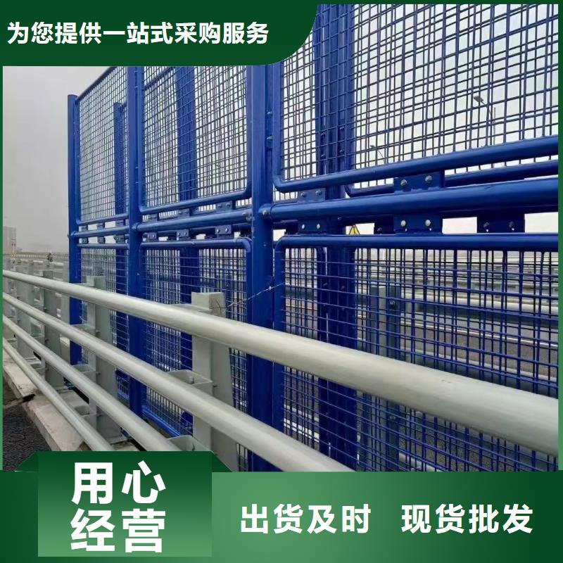 优质不锈钢碳素钢复合管栏杆供应商