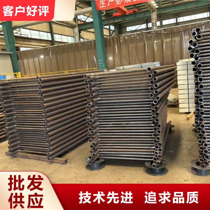 304不锈钢碳素钢复合管护栏-自主研发