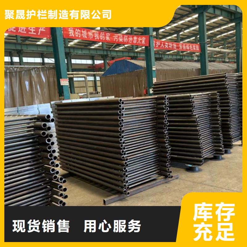 不锈钢碳素钢复合管厂家批发价格
