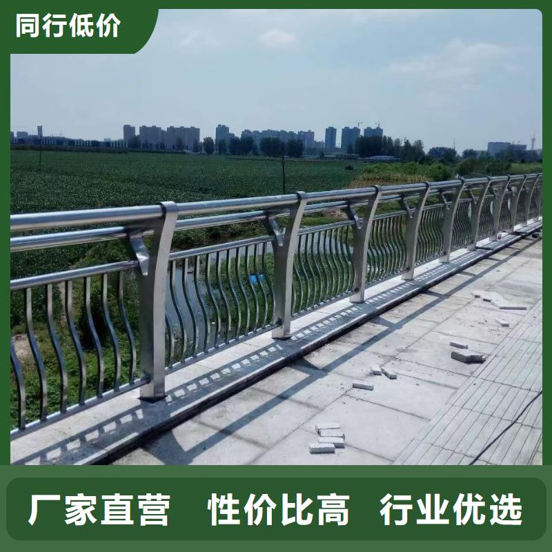 规格齐全的304不锈钢复合管桥梁护栏生产厂家