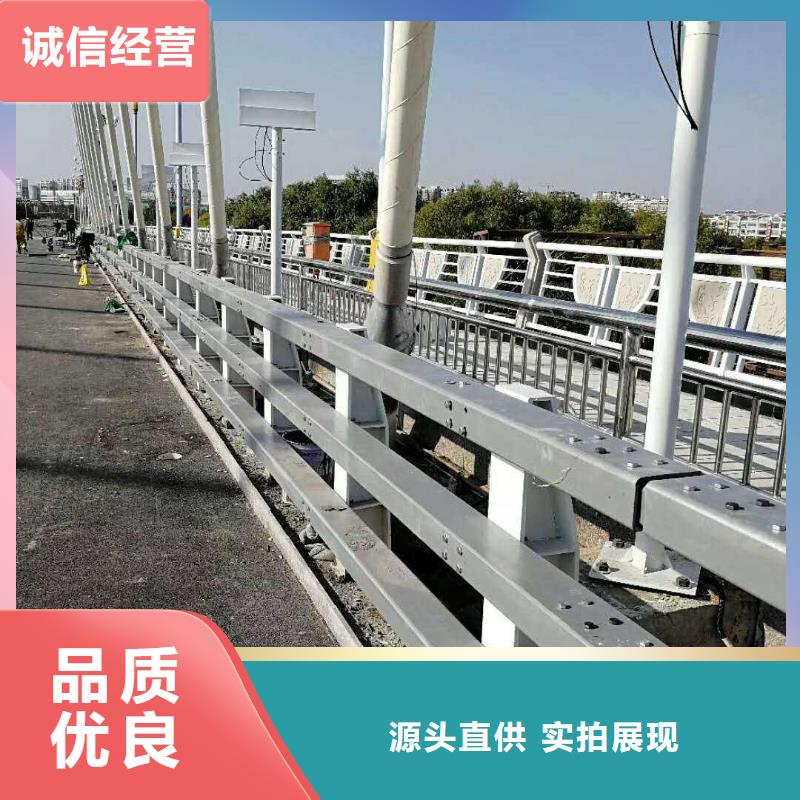 不锈钢复合管河道护栏-高质量不锈钢复合管河道护栏