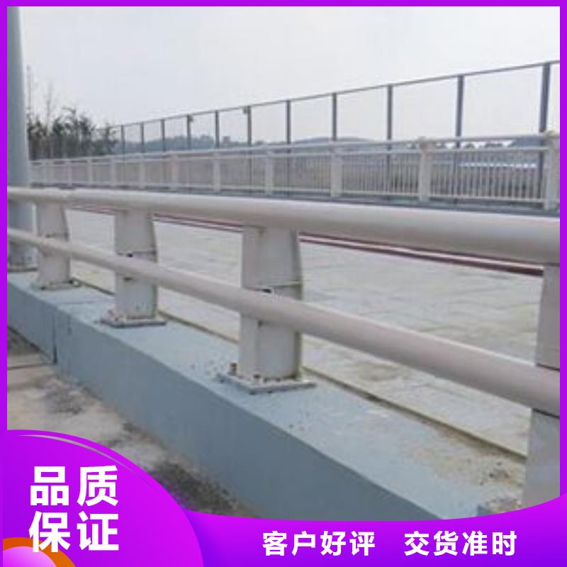 桥梁不锈钢防撞护栏-厂家货源欢迎咨询