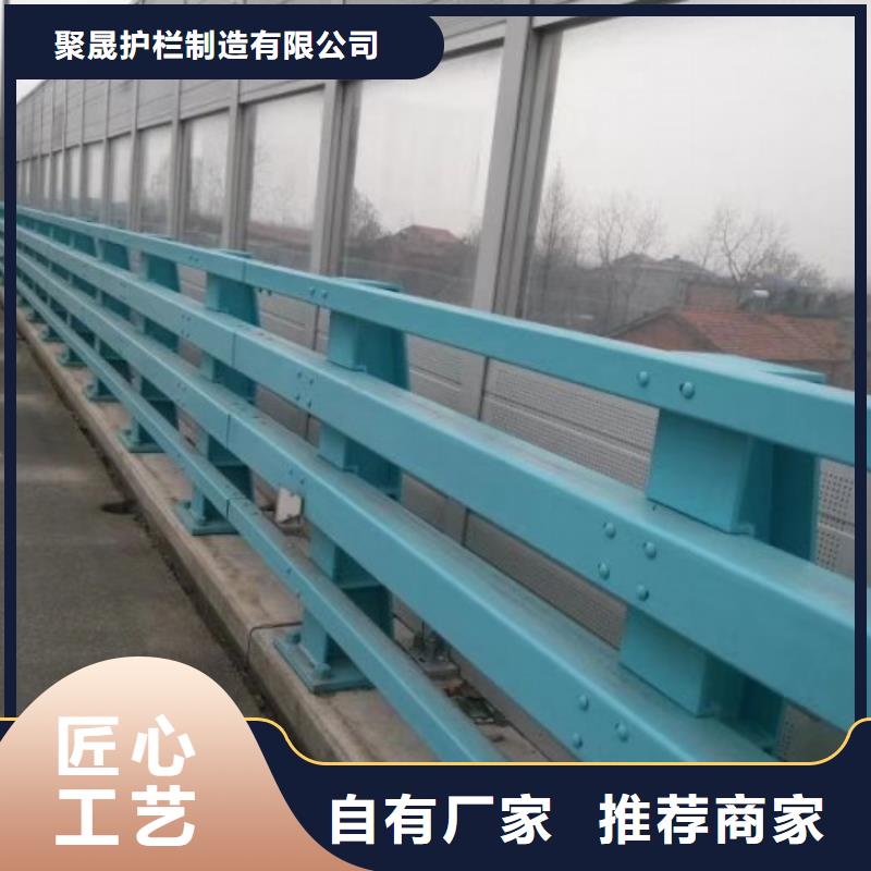 运城采购桥梁不锈钢防撞护栏的分类及规格