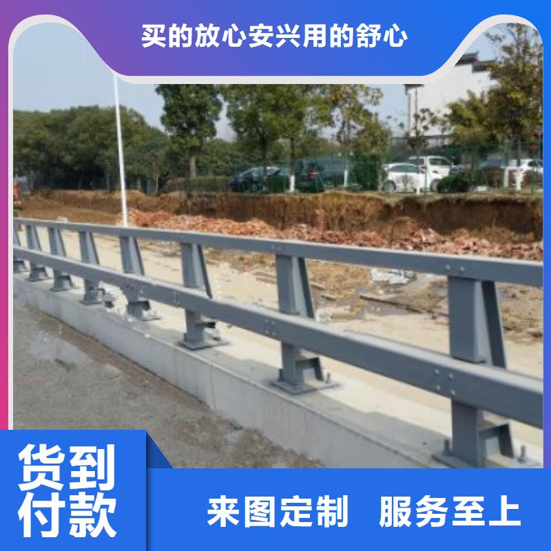 价格合理的304不锈钢复合管桥梁护栏生产厂家