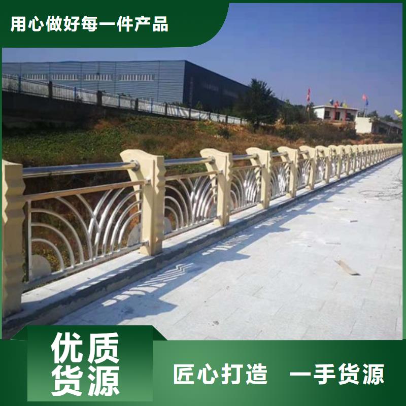 《玉溪》品质天桥不锈钢护栏来图定制