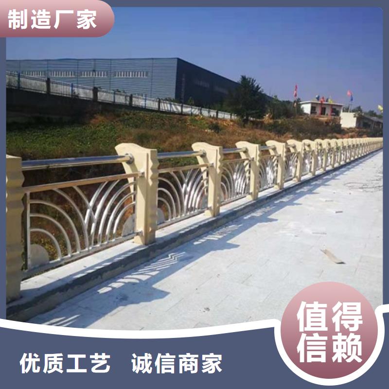 不锈钢复合管桥梁护栏特殊规格可定做