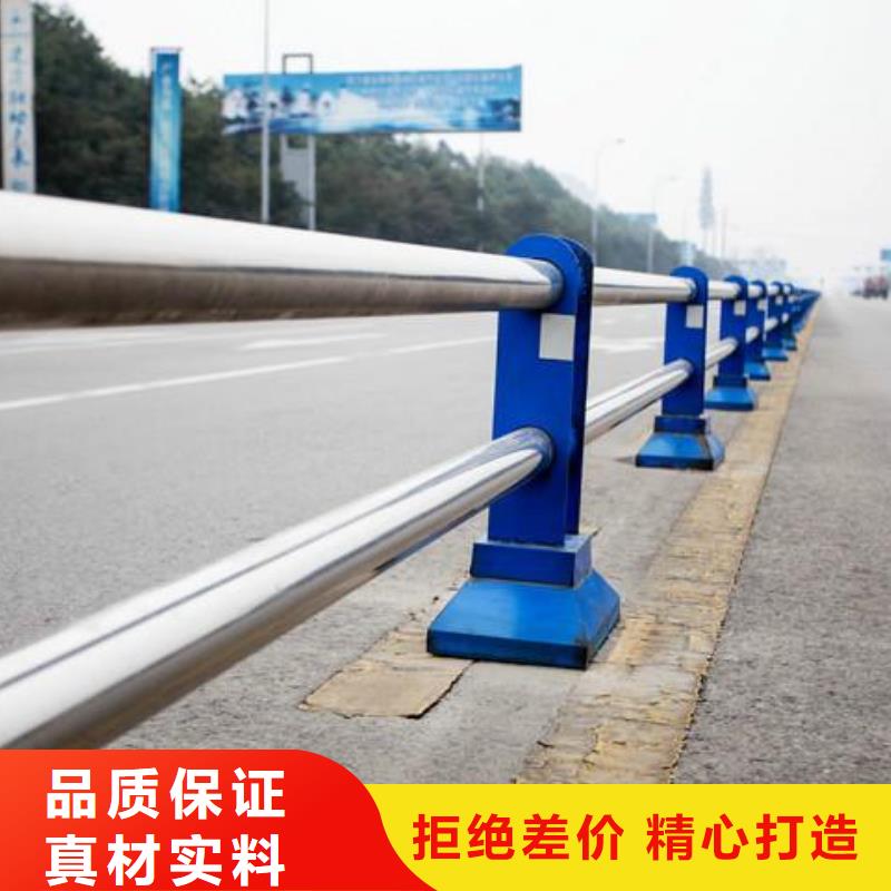 质量优的不锈钢复合管桥梁护栏实体厂家