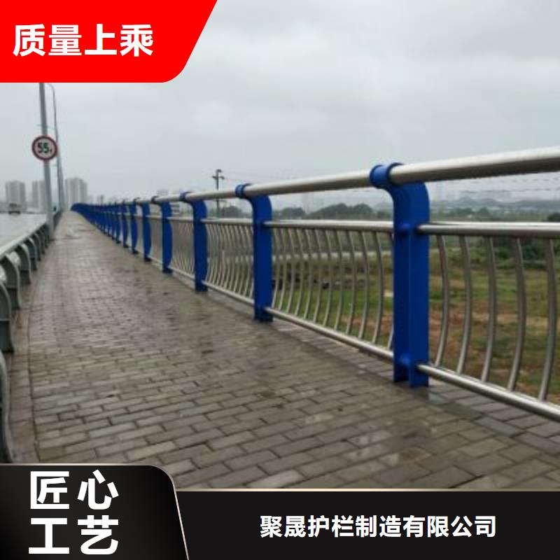 不锈钢复合管道路护栏批发_聚晟护栏制造有限公司