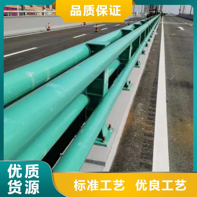 克拉玛依采购不锈钢复合管河道护栏高端定制