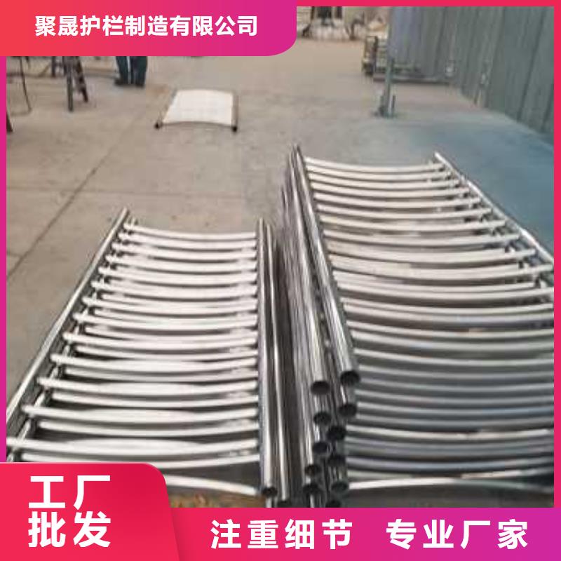 防撞不锈钢复合管护栏货源稳定